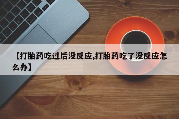 admin 第98页